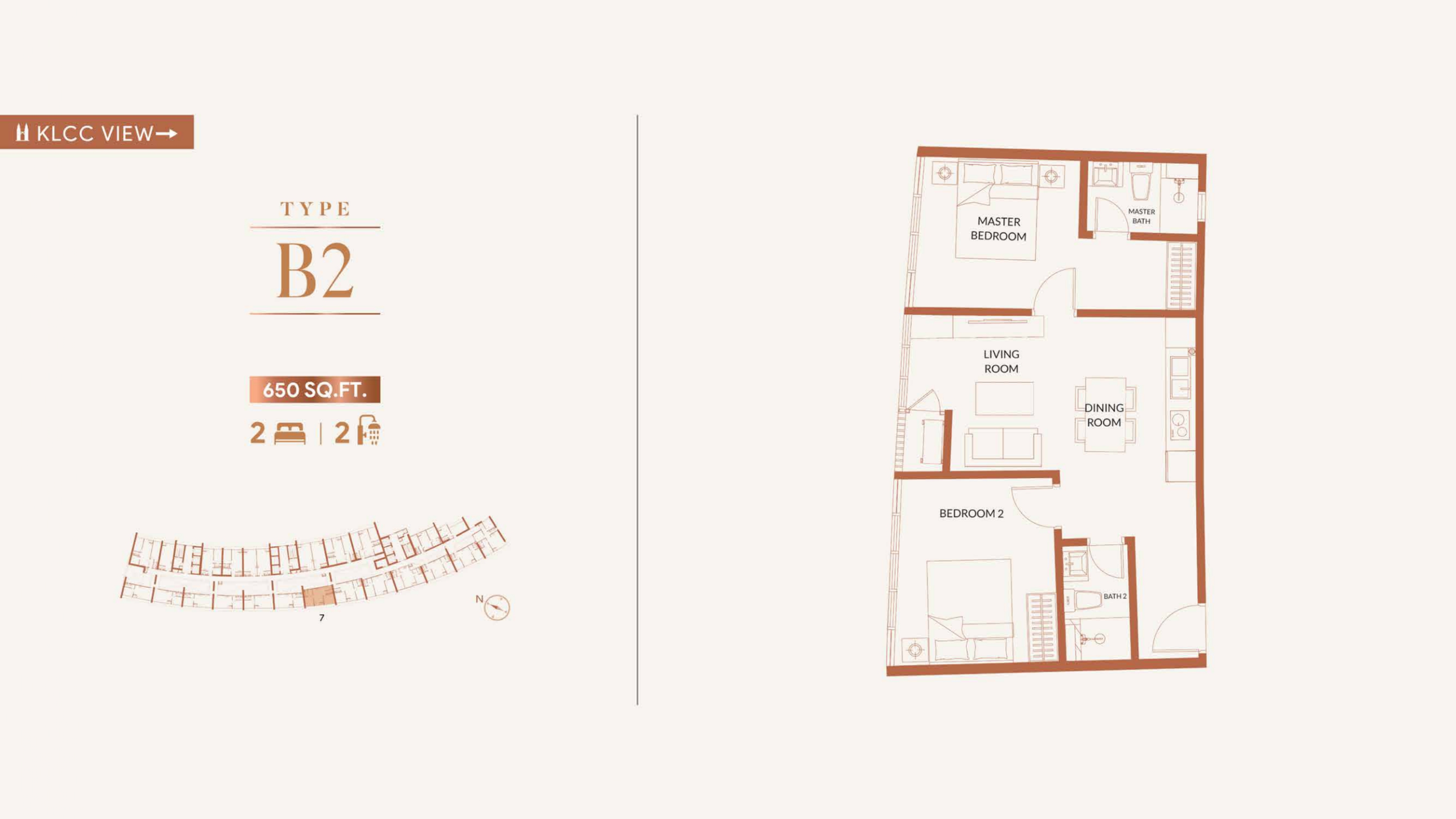 Full Width Image